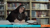 Dokhtare Gomshodeh E04 - سریال دختر گمشده - قسمت چهارم