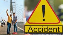 Signature Bridge पर Selfie पड़ी भारी, दो बाइक सवार युवकों की हुई मौत | वनइंडिया हिंदी