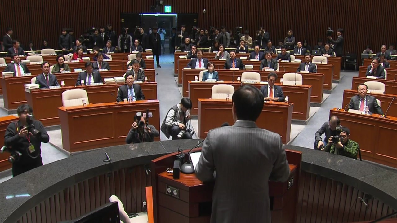 [뉴스큐] 말로만 협치?...여야, 갈등의 불씨 여전 / YTN