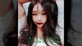 종로구콜걸 //카톡 kn53// { 홈피 kn32.net } 종로구출장안마 종로구출장샵 종로구출장마사지 ▩ 종로구출장업소 ↔ 종로구출장만남 \ 종로구콜걸추천 종로구모텔출장