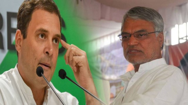 PM Modi पर दिए विवादित बयान पर Rahul Gandhi की फटकार के बाद CP Joshi ने जताया खेद । वनइंडिया हिंदी