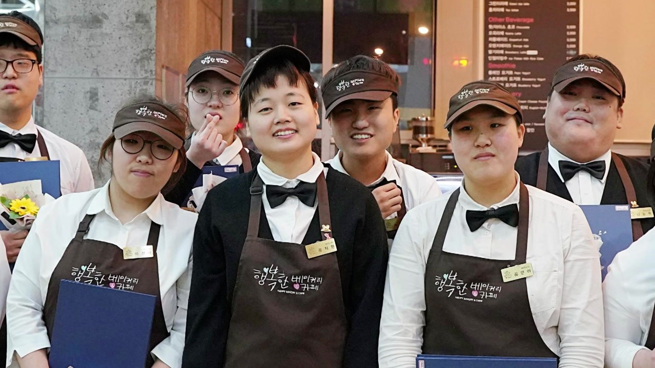 [기업] SPC그룹, 장애인 바리스타 대회 열어 / YTN