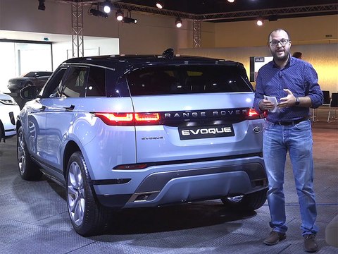 Découverte du Land Rover Range Rover Evoque (2018)