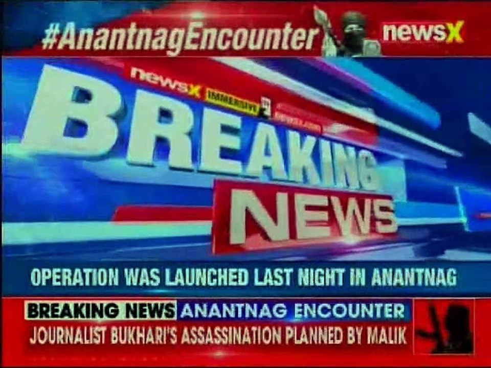 Anantnag Encounter: Shujaat Bukhari's killer gunned down