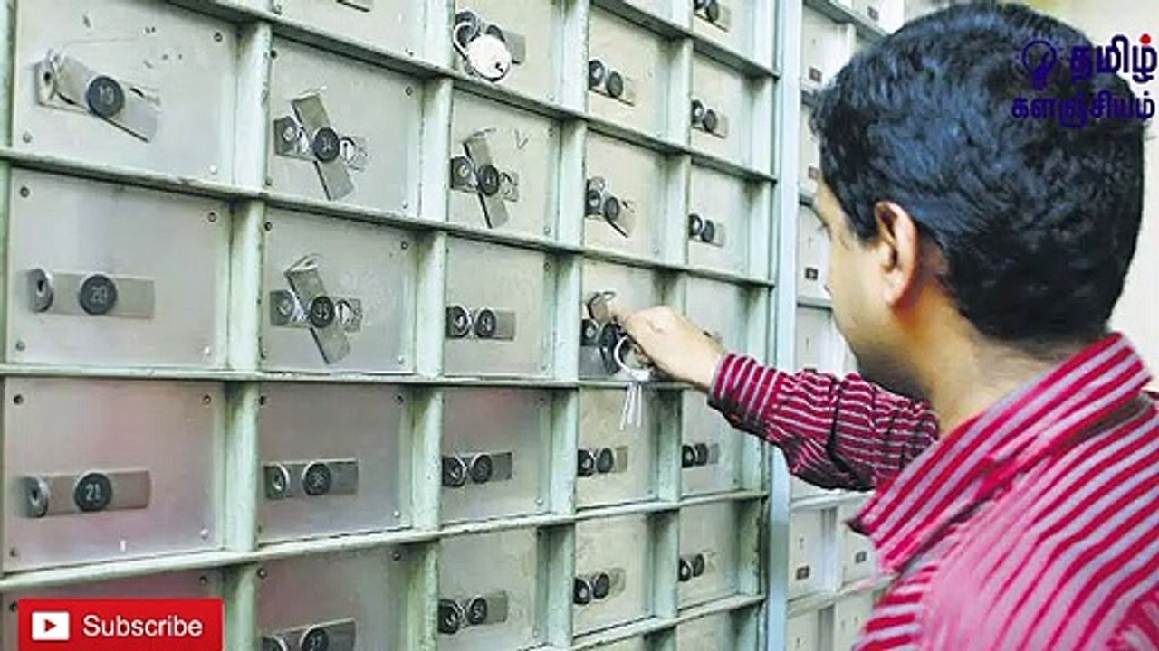 Bank Locker தேவையில்லை மாற்று வழி இதோ!  Bank Locker Rates     Locker Service in Bank     Gold Loan