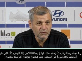 كرة قدم: الدوري الفرنسي: ليون مرشح للفوز أمام سان إتيان في الديربي- جينيسيو