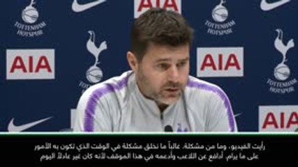 كرة قدم: الدوري الممتاز: بوكتينو يدافع عن ديلي ألي وباركلي بشأن فيديو جدال الفندق