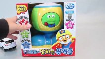 뽀로로 말하는 뮤직볼 로보카폴리 타요 카봇 또봇 장난감 Pororo Music Ball Toy Игрушки Пороро