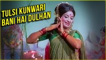 Tulsi Kunwari Bani Hai Dulhan | Tulsi Vivah Songs | Asha Bhosle | Bollywood Hindi Songs