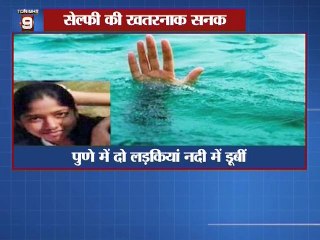 15 साल के बच्ची से रेप , दहला मध्यप्रदेश !