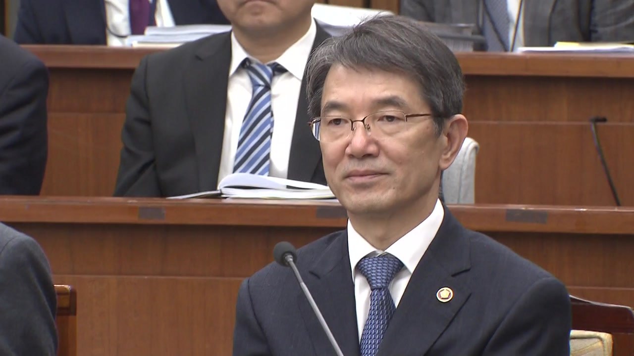 법원행정처장 "징계 판사 명단 유출 바람직하지 않아" / YTN