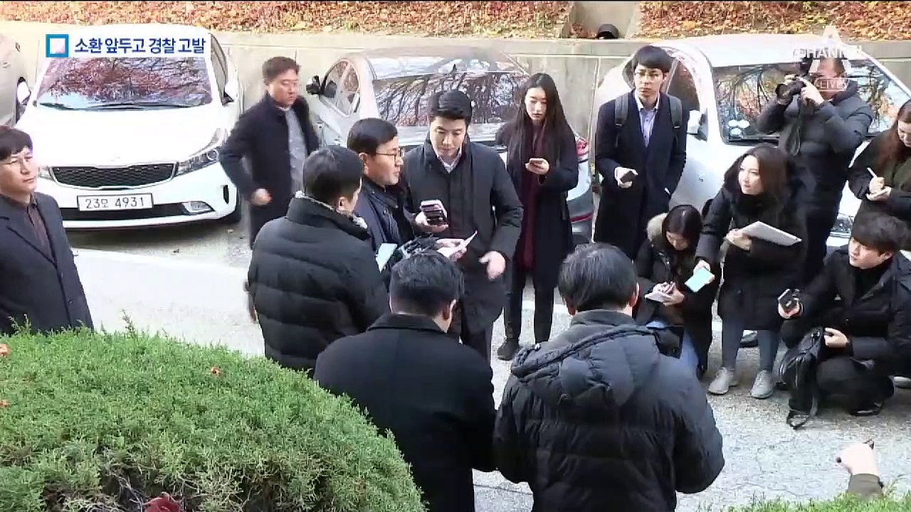 “경찰이 뇌물 받았다”…이재명 소환 전날 고발