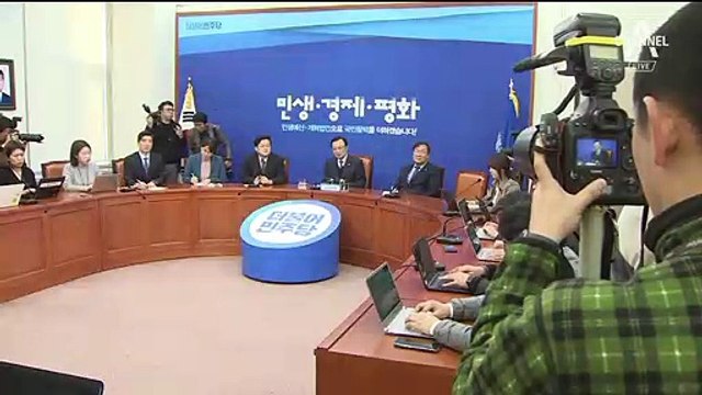 이해찬 “안희정 사례와 다르다…재판 두고보자”