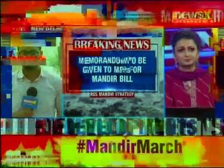 VHP to lead movement for Ram Mandir on 25th Nov., RSS to build pressure before winter session