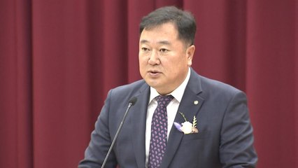 [대전·대덕] 생명연, '중장기 발전 계획과 비전' 선포 / YTN