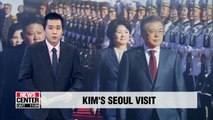 N. Korean leader's visit to Seoul within this year crucial to promote peace, denuclearization: Seoul