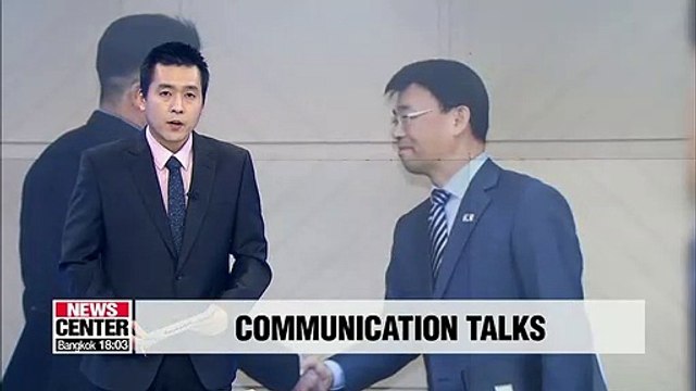Two Koreas to cooperate in improving direct communication lines