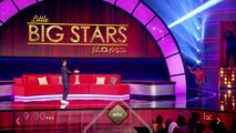 لا تفوتوا مشاهدة الحلقة الثانية من Little Big Stars نجوم صغار لا حدود لهم غدا السبت الساعة 9:30 بتوقيت السعودية على MBC1
