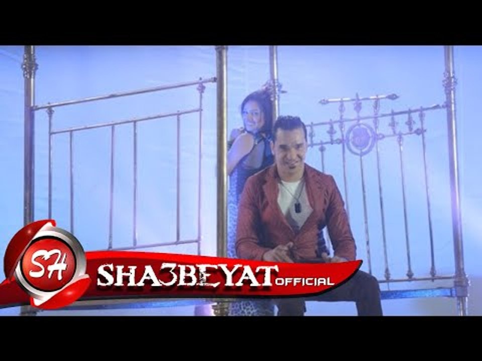 محمد السعيد كليب ايه ده ايه ده اخراج ممدوح زكى 2017 حصريا على شعبيات Mohamed Elsa2ed Eh Da Eh Da