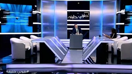 مع ليلى عبد اللطيف