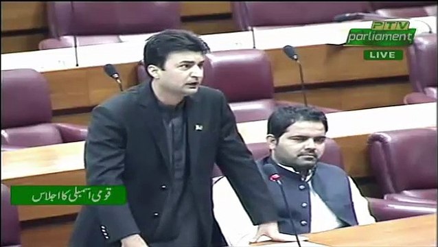 Murad Saeed Speech in National Assembly – 23rd November 2018