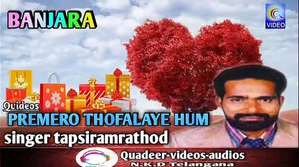 premaro thofa layeham banjara song new qvideos