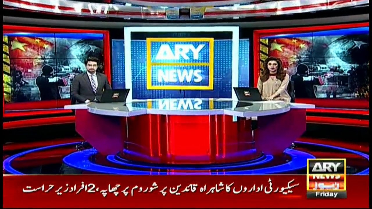 Terrorist behind Chinese consulate attack identified, IGP briefs Sindh CM