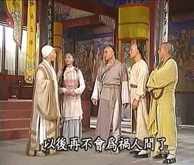 Thiếu Niên Phương Thế Ngọc Tập 40 End