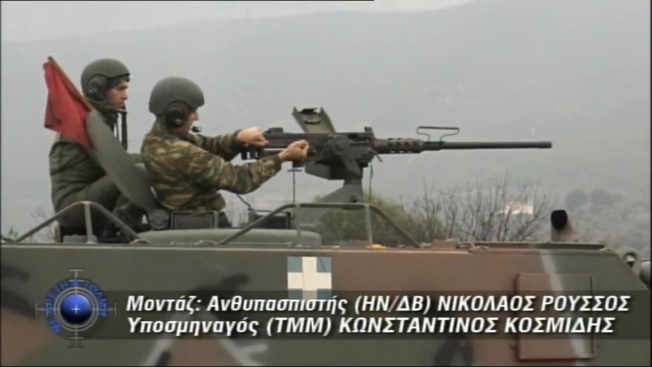 Με Αρετή & Τόλμη - Επεισόδιο 8 ΝΕΟΣ ΚΥΚΛΟΣ S03E08