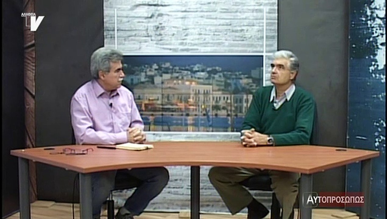 Αυτοπροσώπως_Κυλαδίτης Φραγκούλης_221118