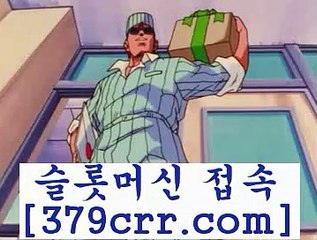 인터넷경마업체 ==>[379crr.com] 경마