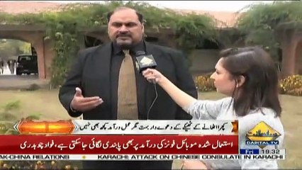 Hum Sub – 23rd November 2018