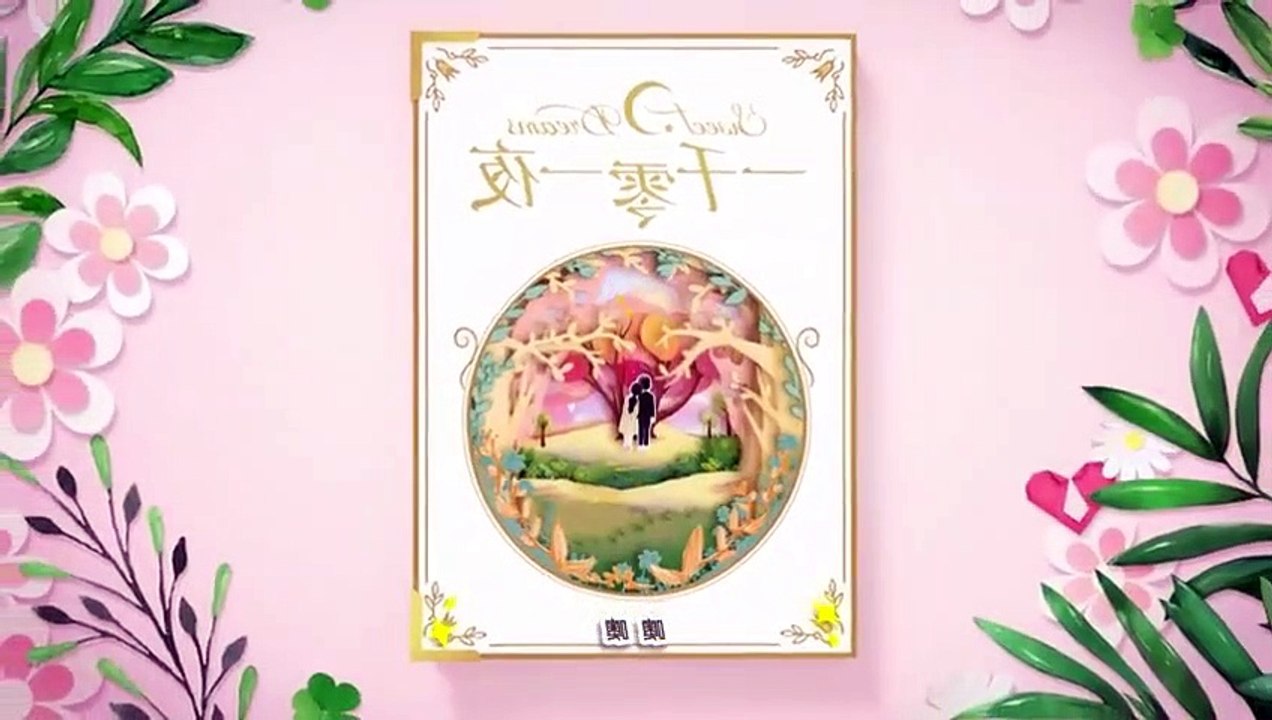 Sweet Dreams E 30 ( ENGSUB - INDOSUB )