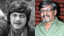 Amol Palekar biography: चकाचौंध से दूर रहते हैं Amol | वनइंडिया हिंदी