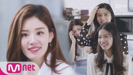 “예...예쁘고 막...” 세련미 갑 이주리 등장에 일동 얼음 o_o