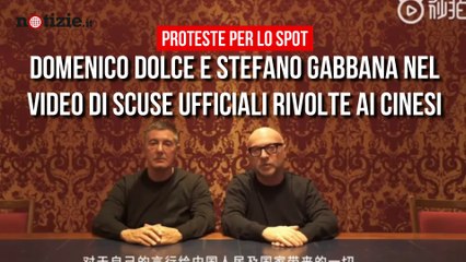 Dolce e Gabbana: il video di scuse ai cinesi dopo lo spot incriminato | Notizie.it