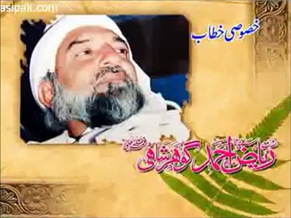 Kamil Zaat Kon -by Hazart Sayedina Riaz Ahmad Gohar Shahi(M.A)