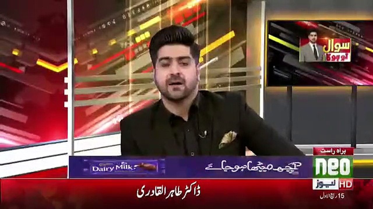 Sawal To Hoga - 23rd November 2018