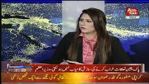 Asma sherazi Badly Criticise Parliment And PTI Governens