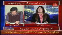 Do You Seen Any Change In Parliament-Fareeha Idrees To Saleem Bukhari