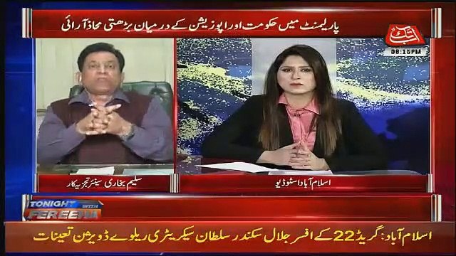 Imran Khan Kay Pass Khud 25 NAB Zada Member Hai ,, Salim Bukhary Badly Criticise