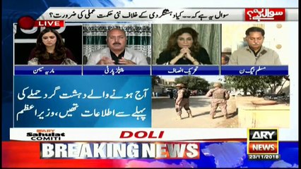 Are terrorists regaining power?