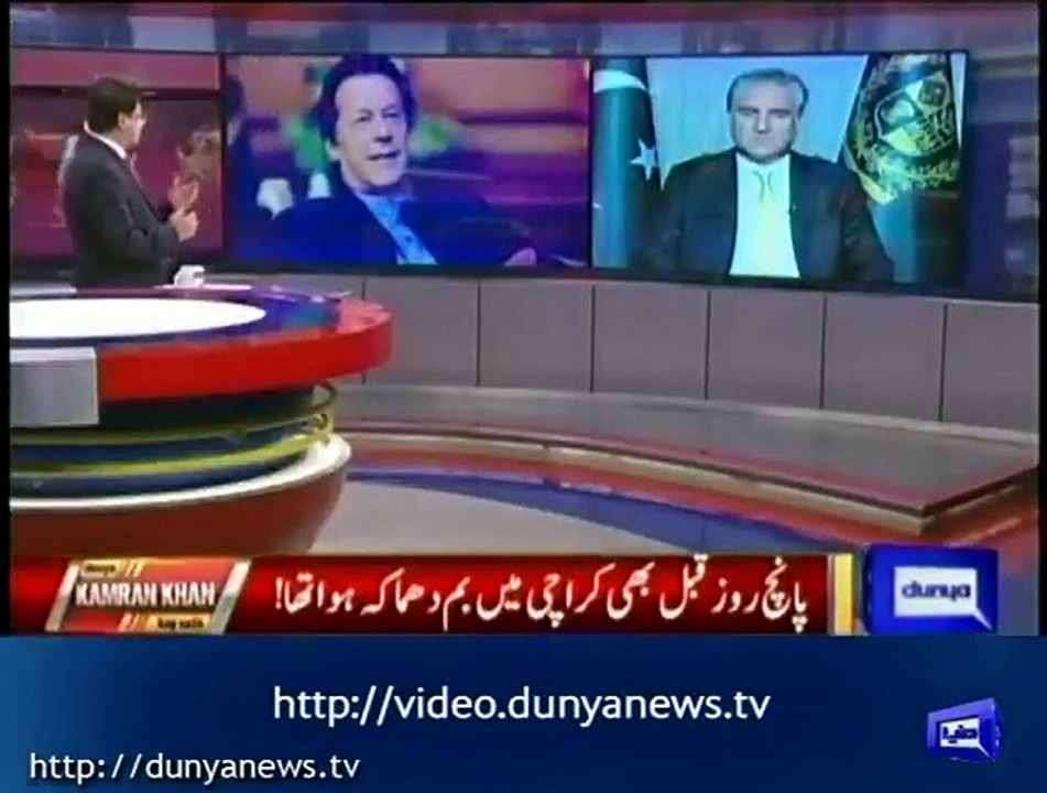 Pak-China decides to raise a special force- Shah Mehmood Qureshi