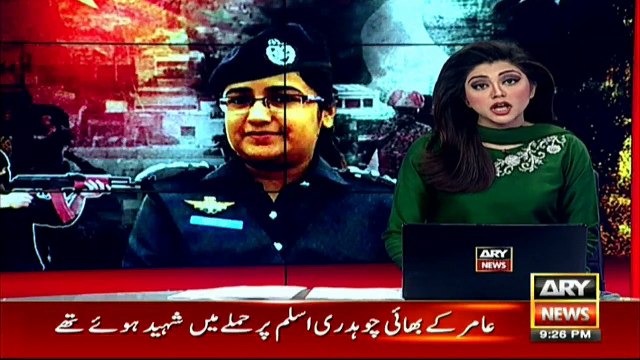 چینی قونصلیٹ حملہ ناکام بنانے والے ہیرو شہید پولیس اہلکار تھے یا خاتون اے ایس پی؟ سوال اٹھ گیا
