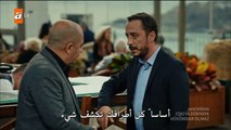 قطاع الطرق لن يحكموا العالم الموسم 4 الحلقة 9 القسم 2 مترجم للعربية