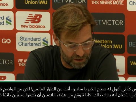 كرة قدم: الدوري الممتاز: ماني إضافة كبيرة للفريق- كلوب