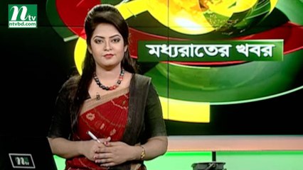 NTV Moddhoa Raater Khobor | 24 November, 2018