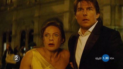 Mission: Impossible - Rogue Nation
