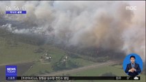 [이시각 세계] 호주, 산불로 몸살…진화 위해 보잉 737기 투입