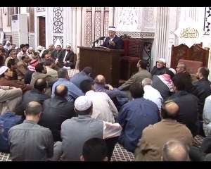 سلسلة علوم القرآن وأدابه سعيد رمضان البوطي 23